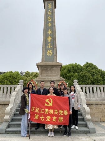 微信图片_20210512194723