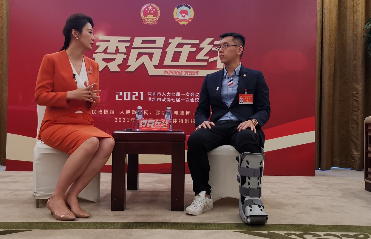 深圳市委员马楚力建议：粤港公务员互换“挂职”可深度延伸