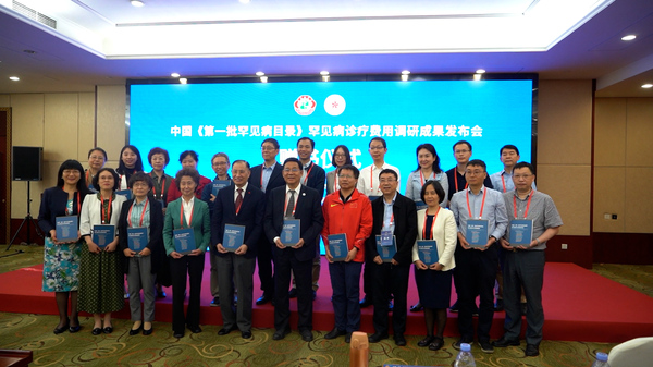 微信图片_20210515162637