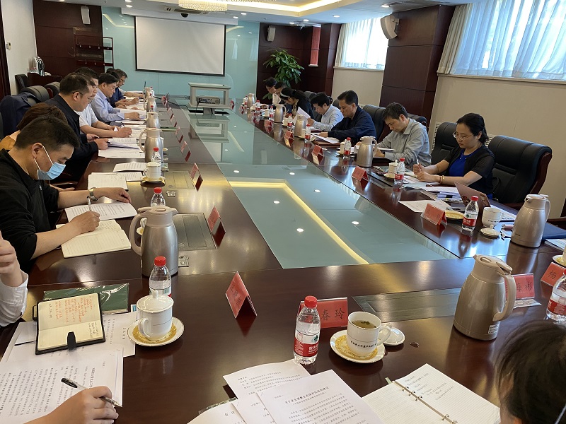 民盟召开自然保护地体系建设专题研讨会
