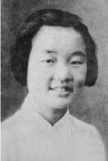 张露萍烈士