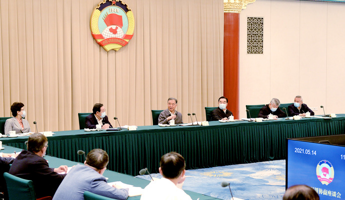 全国政协召开双周协商座谈会 围绕“在重点领域加快启动新的国家科技重大专项”协商议政 汪洋主持