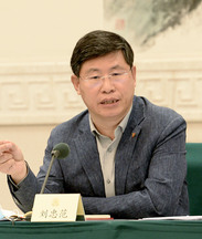 刘忠范：张榜聚智，不拘一格用人才