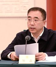 邹磊： 勇当实施重大专项主力军