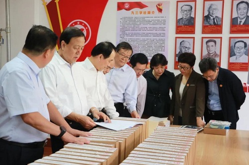 5月11日至14日，九三学社中央主席武维华率队赴郑州督导检查九三学社河南省委会社务工作。