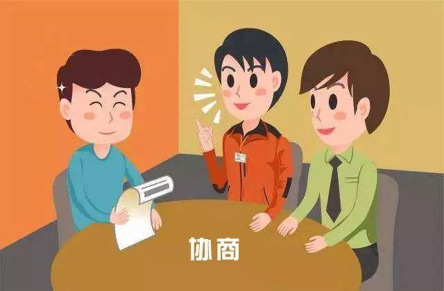 在基层社会治理中彰显政协制度优势