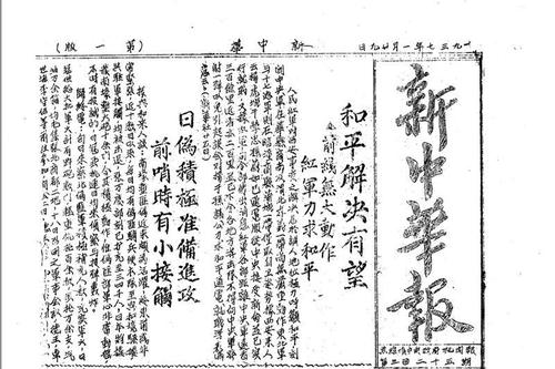 binary_middle (2)