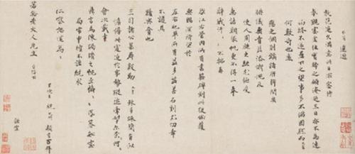 binary_middle (5)