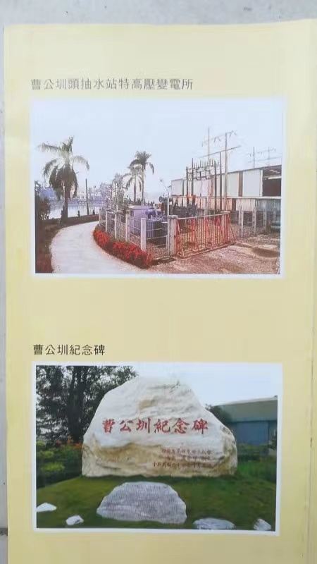 饮水思源还是认贼作父？民进党离奇言论惹怒岛内民众