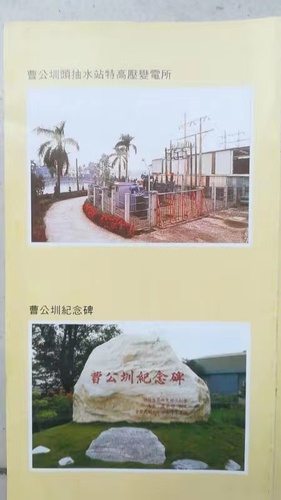 微信图片_20210521104720(326806)-20210524101119