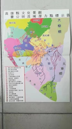 微信图片_20210521104659(326812)-20210524101140
