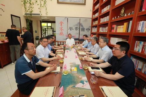 微信图片_20210524141400