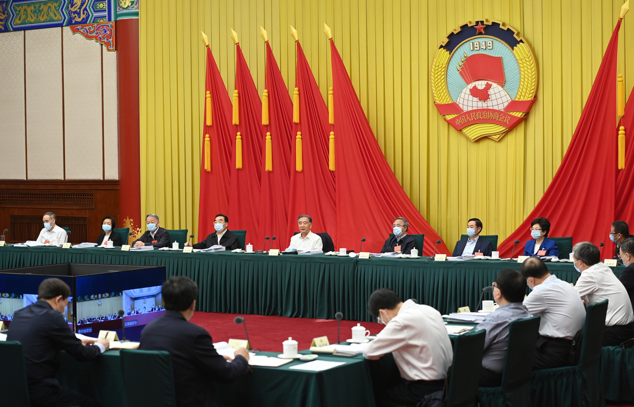 全国政协召开“巩固拓展脱贫攻坚成果，全面实施乡村振兴战略”专题协商会