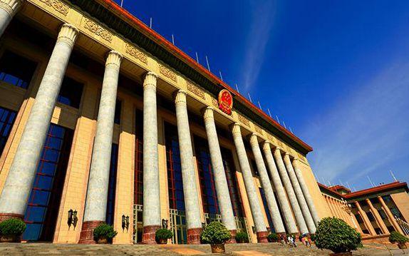 最高法：坚决防止将民事责任变为刑事责任