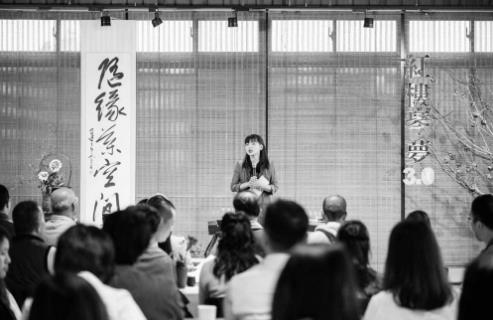 红楼茶会新体验