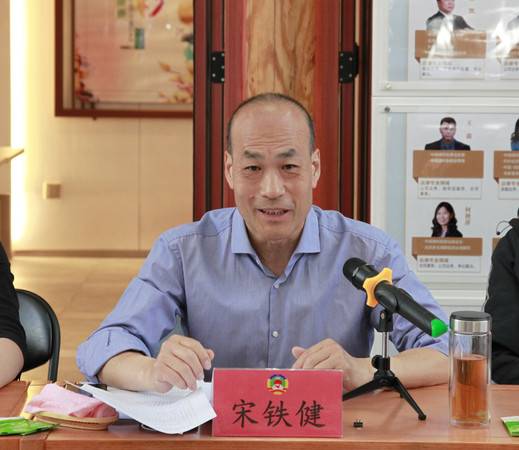 宋铁健汇报东城区政协党建、委员联系群众工作和发挥专门协商机构作用等工作