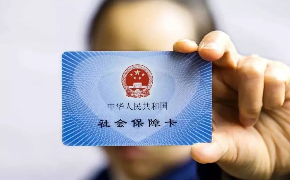 缓缴成“断缴”，职工权益受损如何弥补？