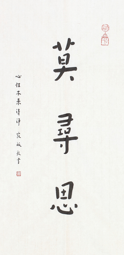 GetAttachment (3)