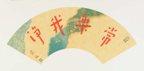 GetAttachment (5)
