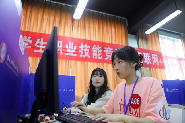 实施“岗课赛证” 助力西部职教基地建设