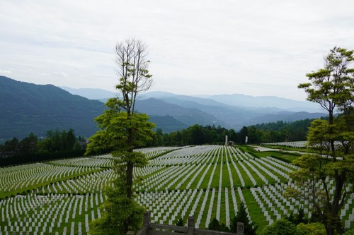 无名烈士纪念园