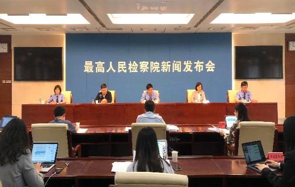 最高检决定自6月1日起在涉未成年人案件办理中全面推行“督促监护令”