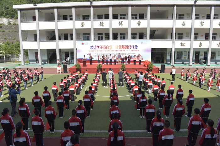 微信图片_20210531170309