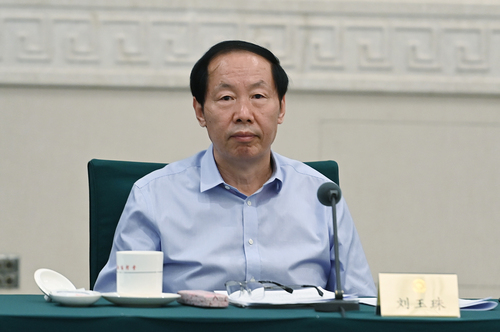 刘玉珠
