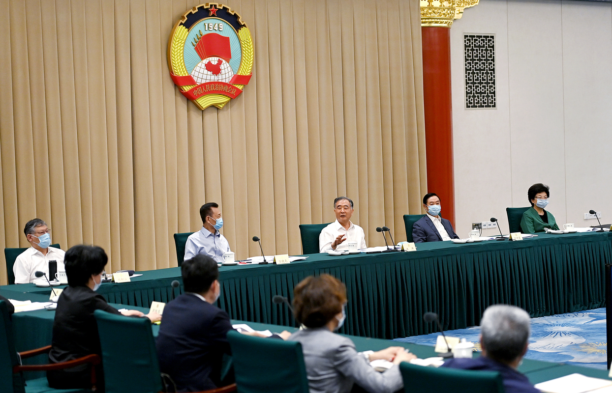  全国政协召开双周协商座谈会 围绕“推进新时代博物馆事业高质量发展”协商议政