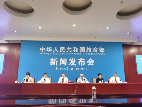 微信图片_20210601172043