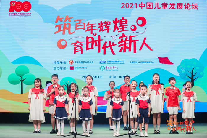 微信图片_20210602105758