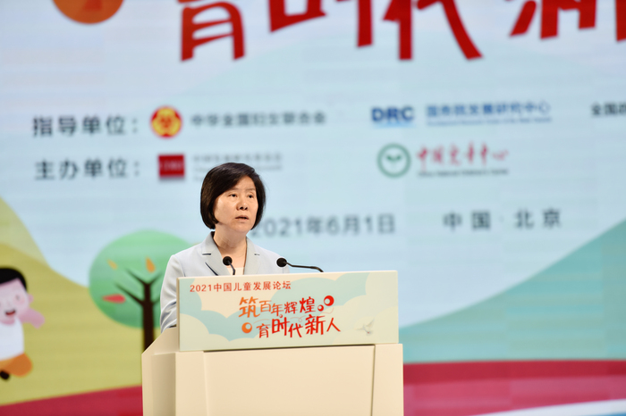 微信图片_20210602105814