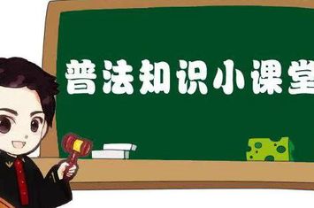 限制交易是否构成不正当竞争——杭州格凯诉广西玉柴500万不正当竞争赔偿驳回案