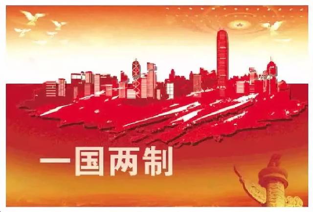 坚持以习近平对台工作重要论述引领新时期国家统一工作
