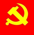   广东省委组织部发布一批干部任前公示