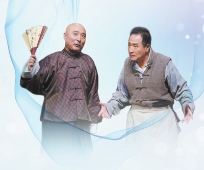 陈佩斯：用好的作品推广喜剧艺术