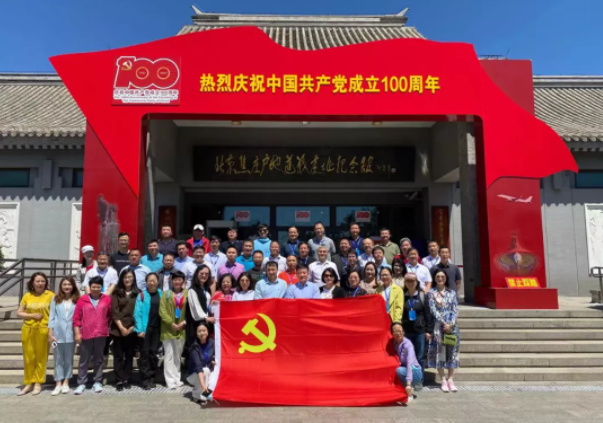 学史增信，勇担责任使命！