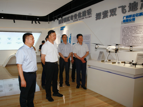 政协图片——助推产业高质量发展(368520)-20210609141211