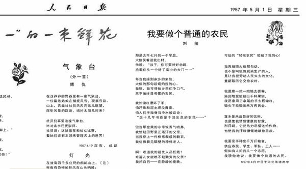 image003