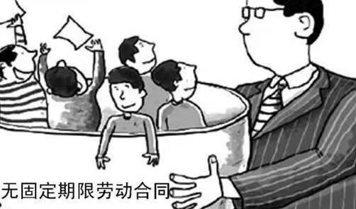 公司无故将我辞退，属于我的权益如何保障?