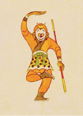 《大闹天宫》孙悟空造型设计-1959年-张光宇