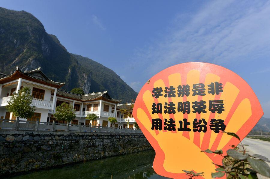 着力解决人民群众“急难愁盼”问题