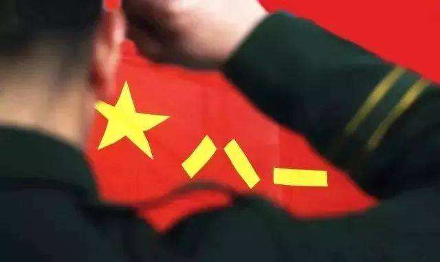中华人民共和国军人地位和权益保障法