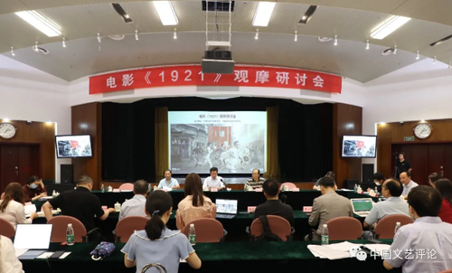 QQ截图20210615140627