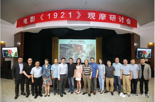 QQ截图20210615141413