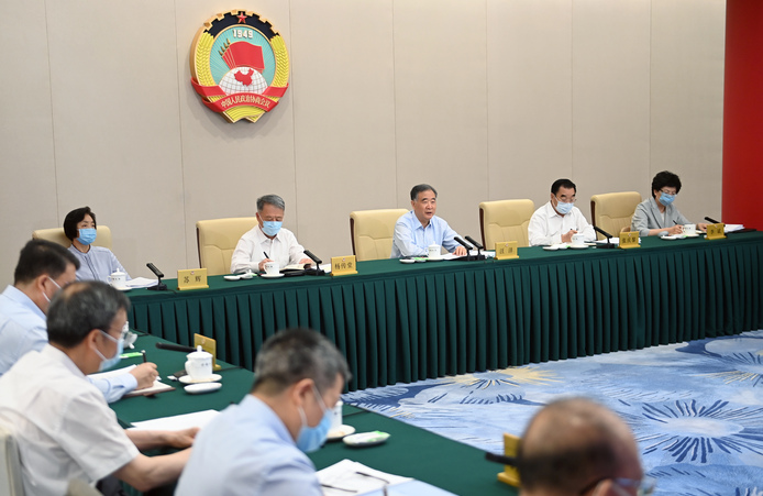 全国政协召开网络议政远程协商会 围绕“推进多式联运高质量发展”协商议政