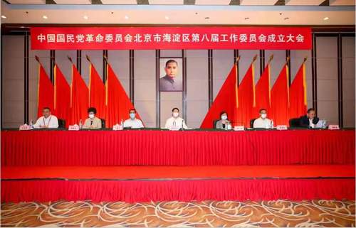 微信图片_20210618163344