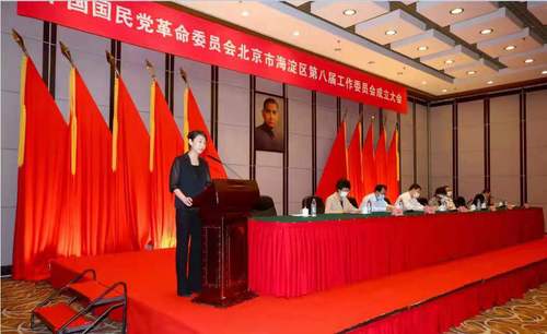 微信图片_20210618163348