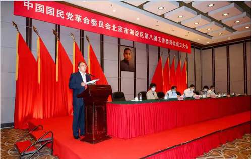微信图片_20210618163400