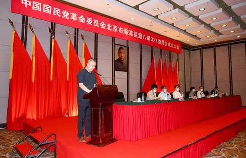 微信图片_20210618163404